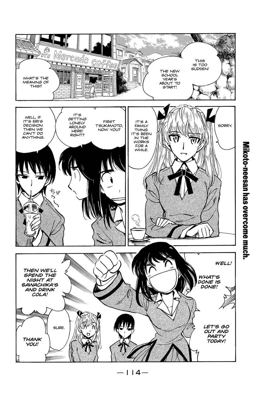 Read School Rumble chapter 342 image 4 on Lezhin