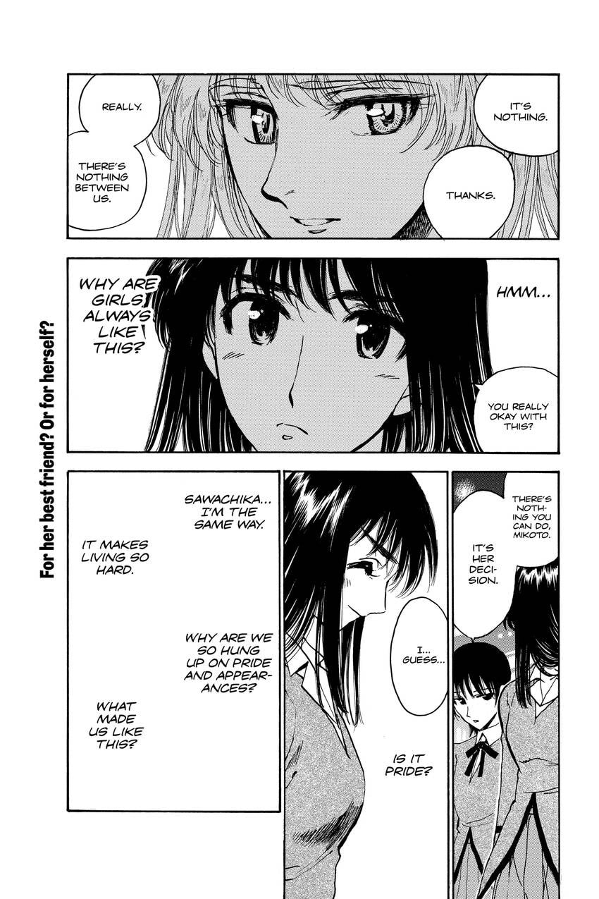 Read School Rumble chapter 342 image 7 on Lezhin
