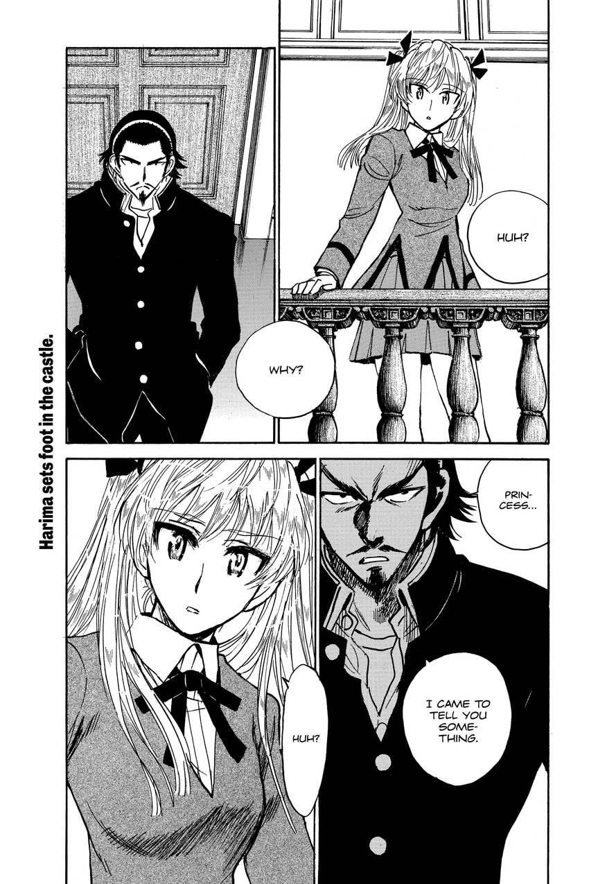 Read School Rumble chapter 343 image 7 on Lezhin