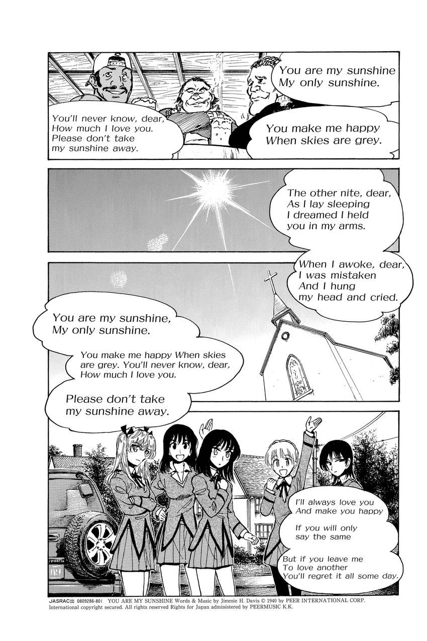 Read School Rumble chapter 346 image 10 on Lezhin