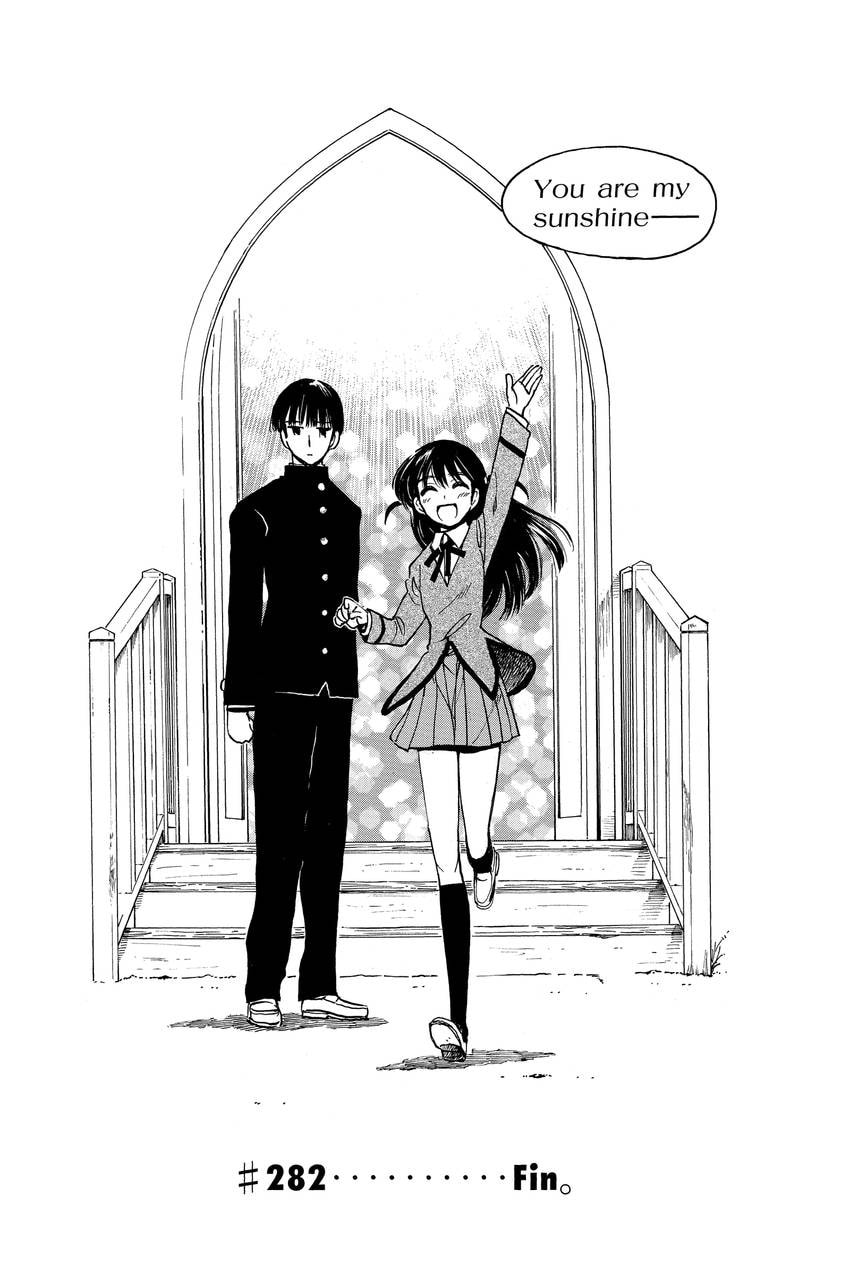 Read School Rumble chapter 346 image 11 on Lezhin