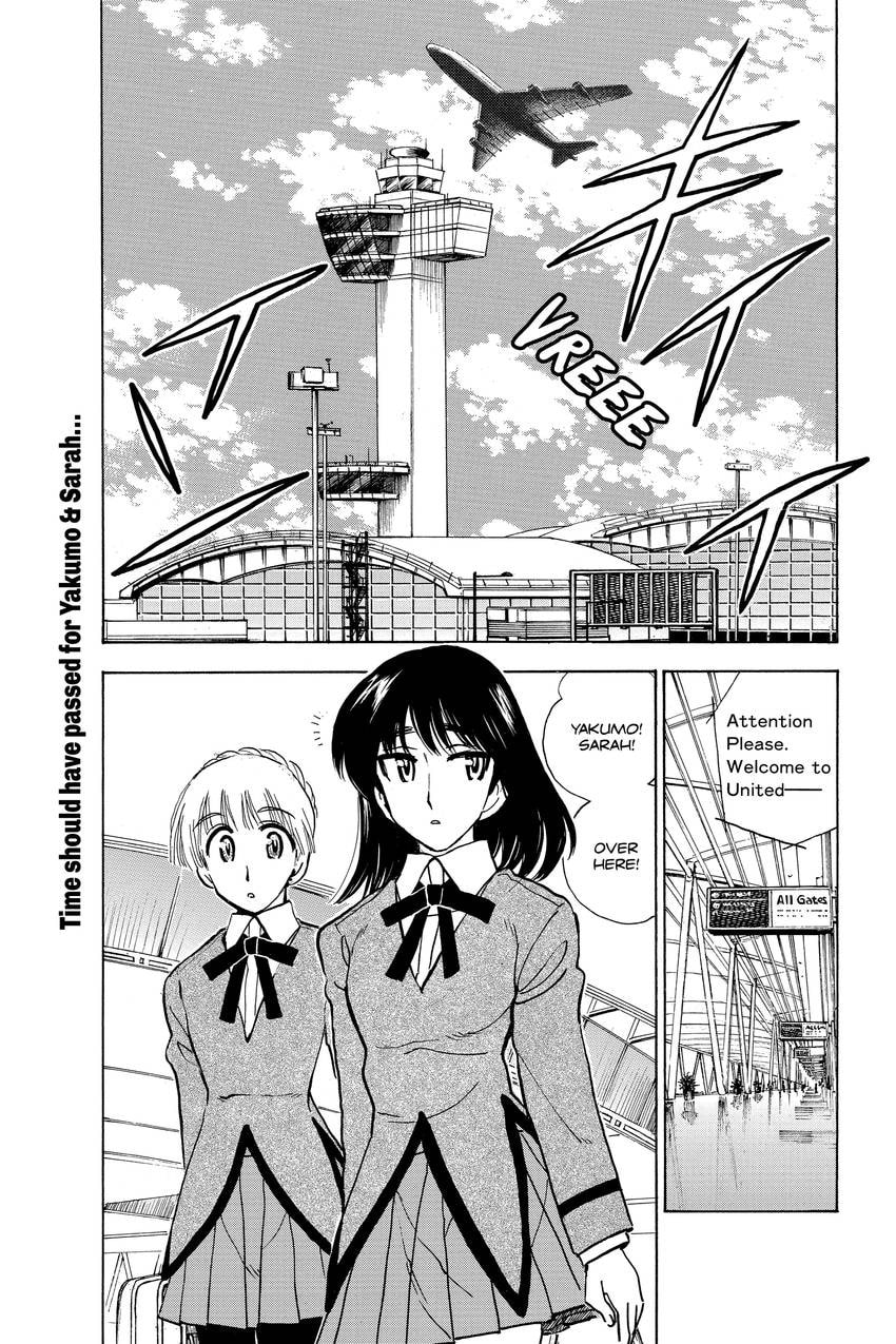 Read School Rumble chapter 346 image 2 on Lezhin