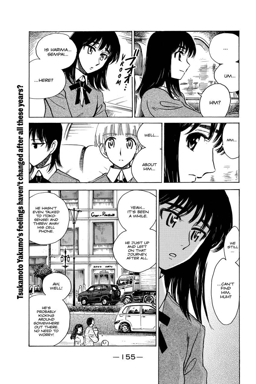 Read School Rumble chapter 346 image 4 on Lezhin