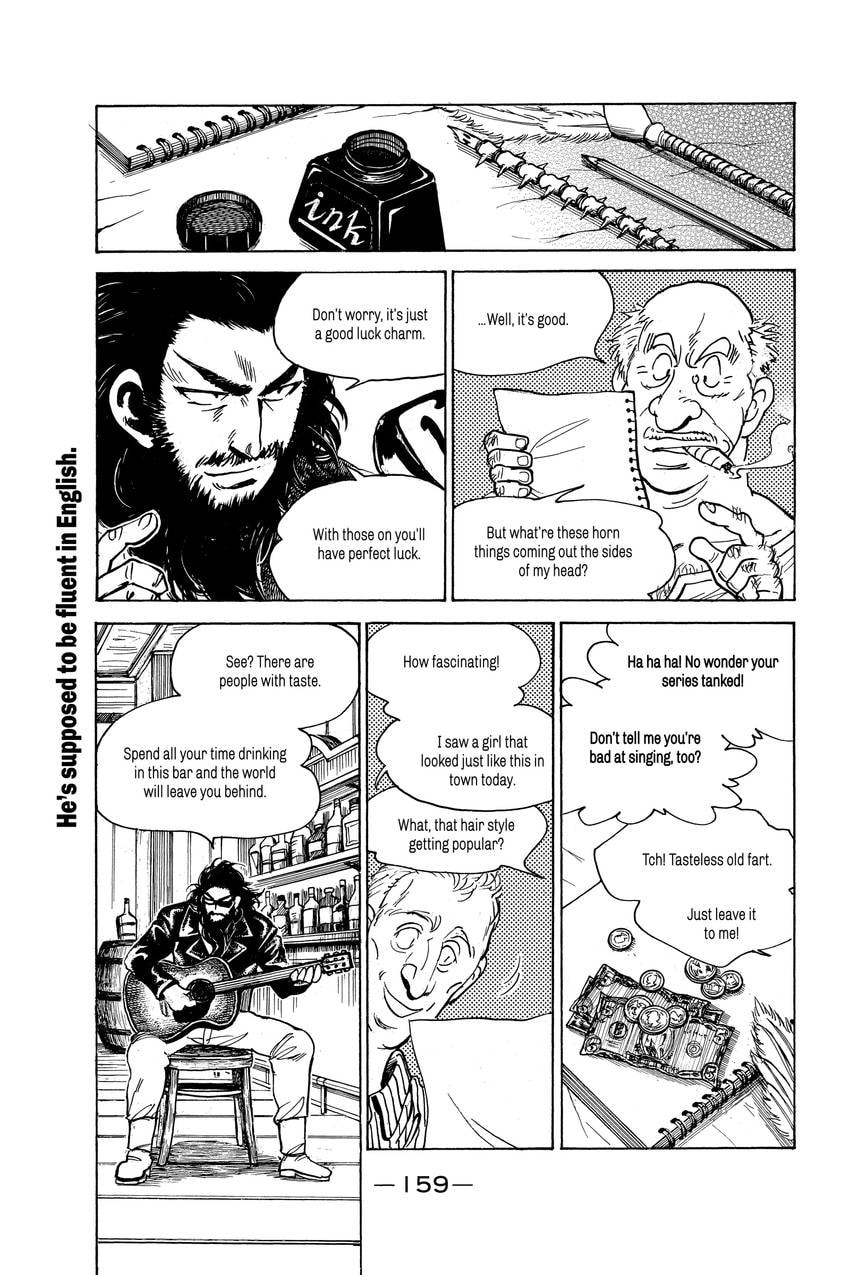 Read School Rumble chapter 346 image 8 on Lezhin