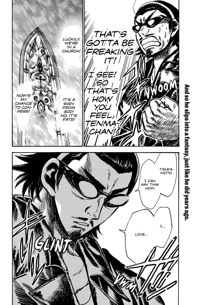 Read School Rumble chapter 347 image 11 on Lezhin