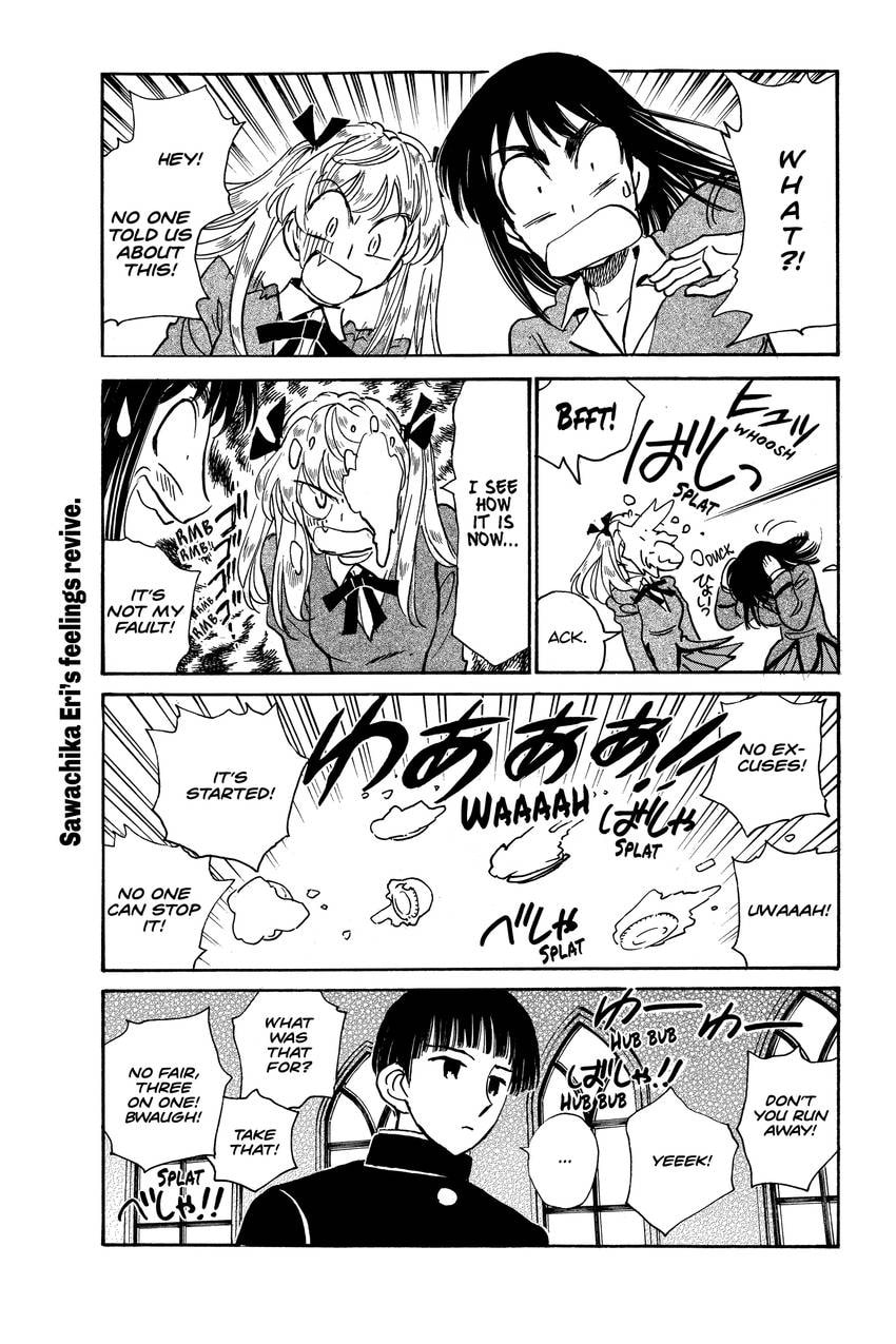 Read School Rumble chapter 347 image 4 on Lezhin