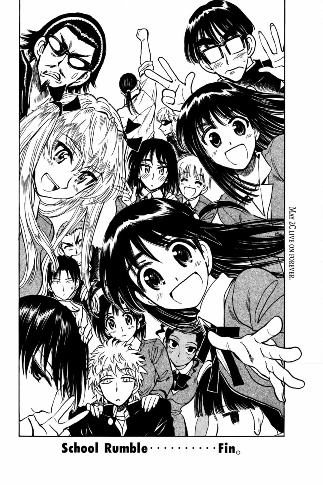Read School Rumble chapter 348 image 13 on Lezhin