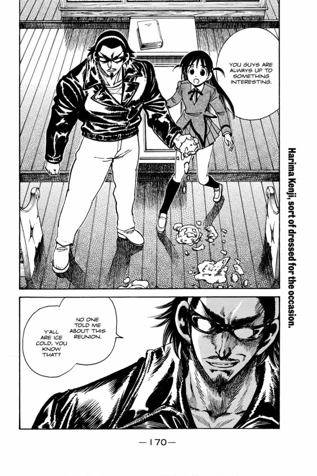 Read School Rumble chapter 348 image 7 on Lezhin