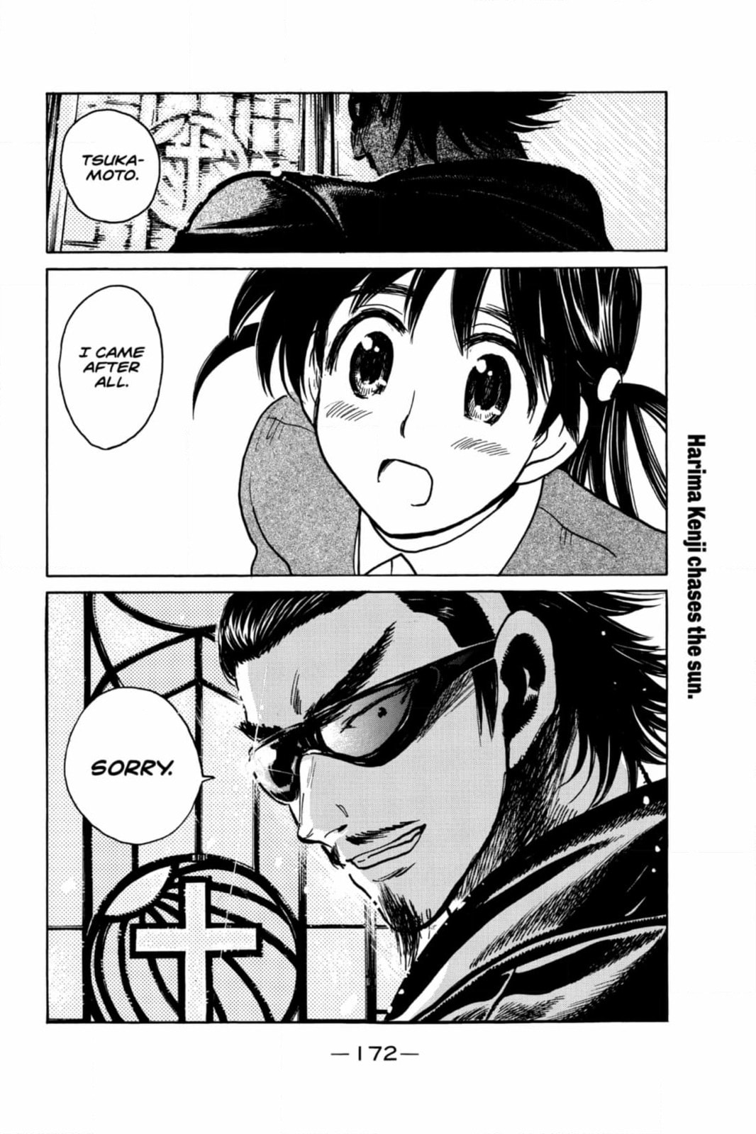 Read School Rumble chapter 348 image 9 on Lezhin