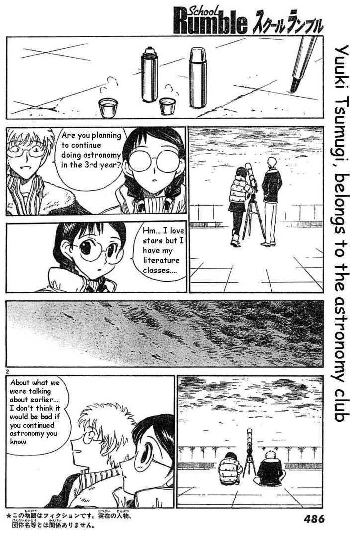 Read School Rumble chapter 35.1 image 1 on Lezhin