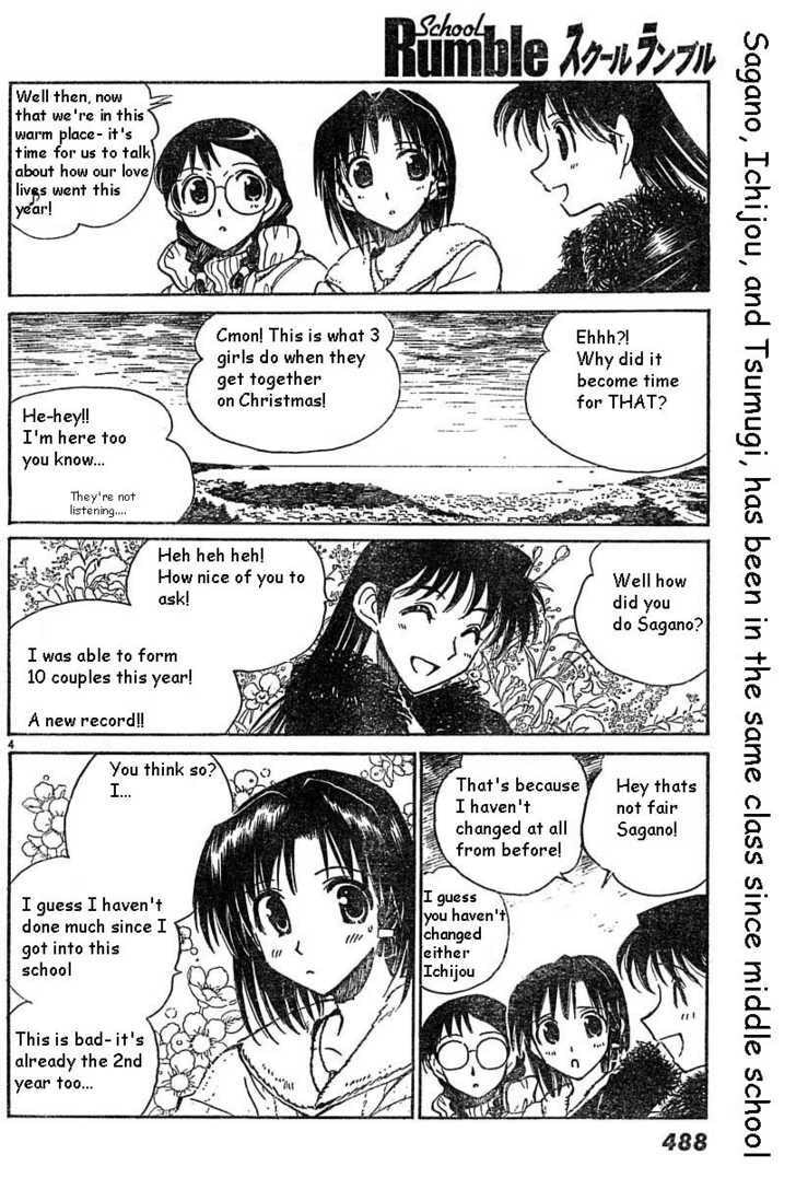 Read School Rumble chapter 35.1 image 3 on Lezhin