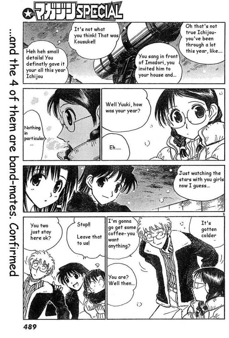 Read School Rumble chapter 35.1 image 4 on Lezhin