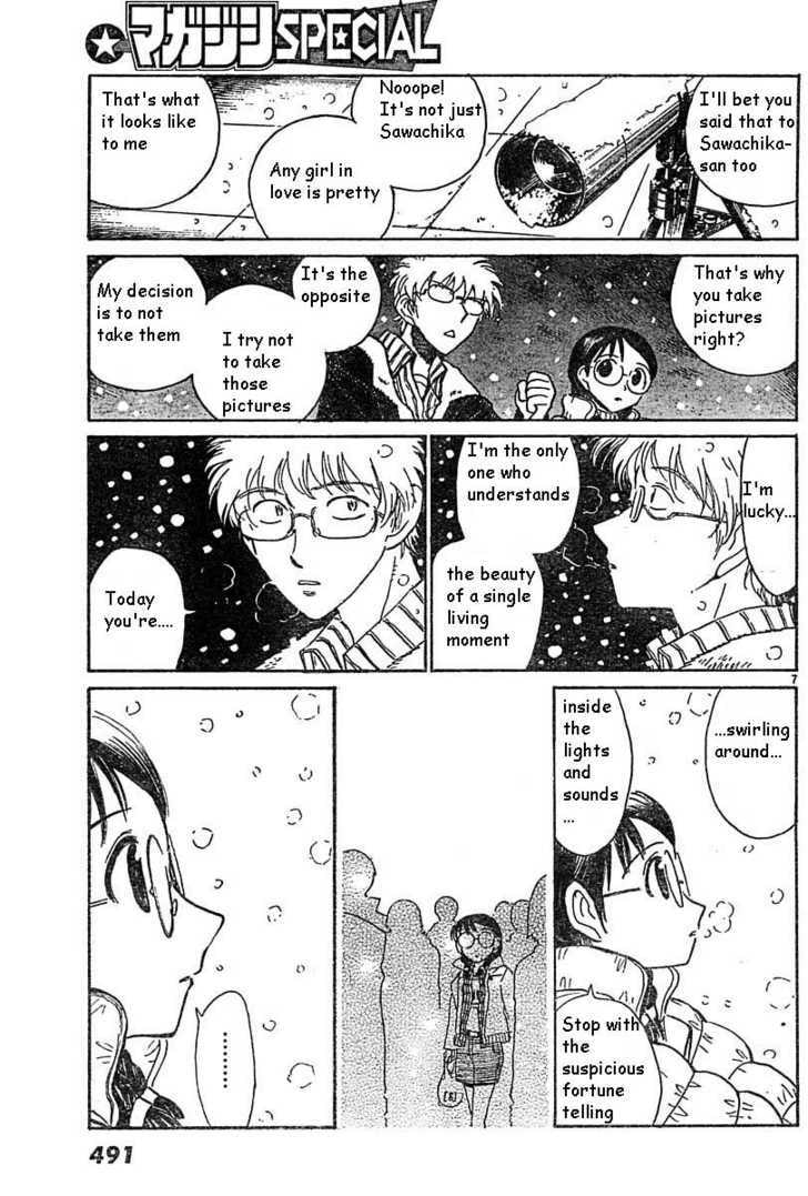 Read School Rumble chapter 35.1 image 6 on Lezhin
