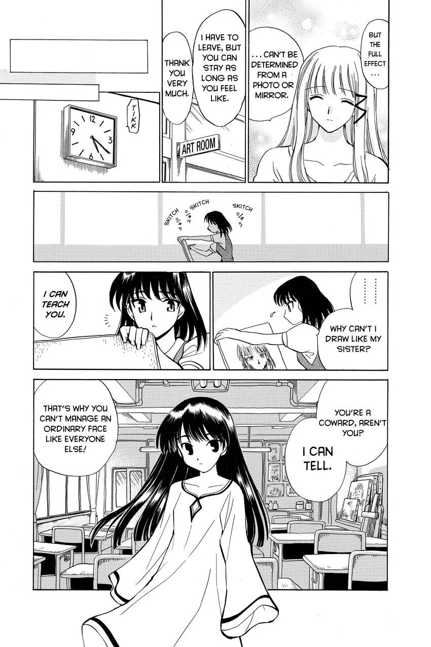 Read School Rumble chapter 35 image 1 on Lezhin