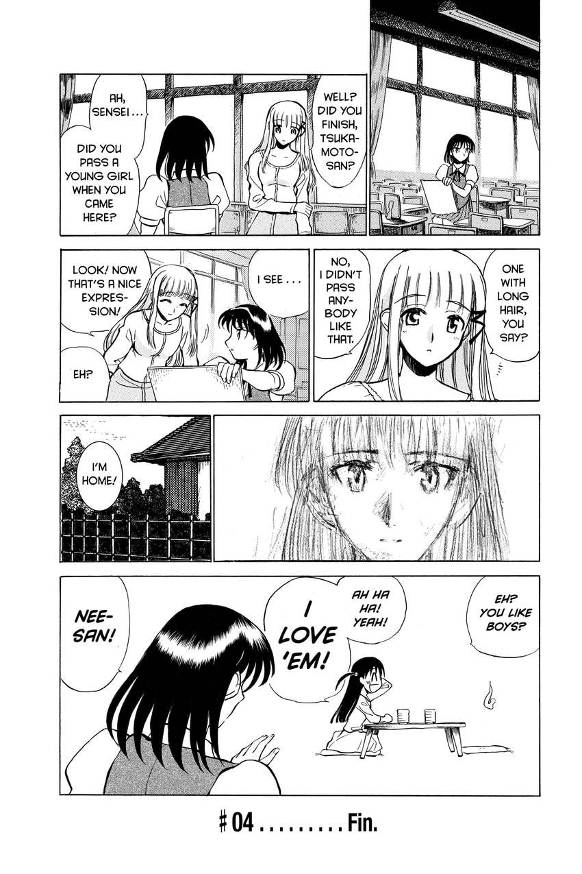 Read School Rumble chapter 35 image 8 on Lezhin