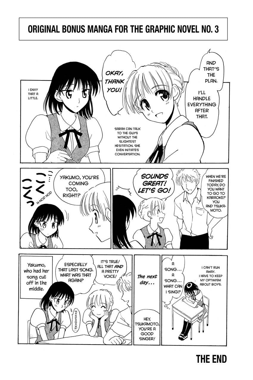 Read School Rumble chapter 35 image 9 on Lezhin