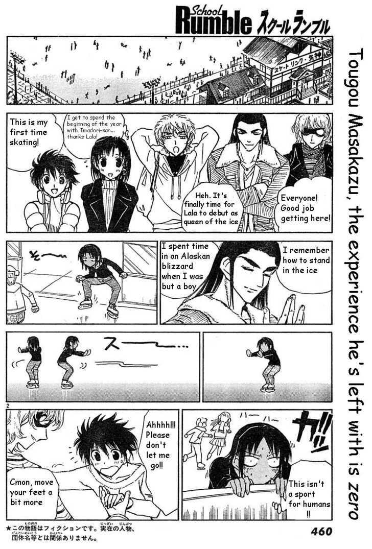 Read School Rumble chapter 36.1 image 1 on Lezhin