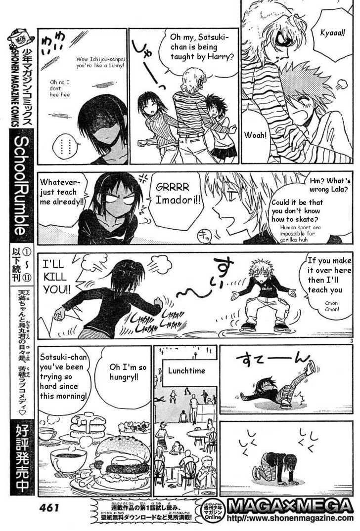Read School Rumble chapter 36.1 image 2 on Lezhin