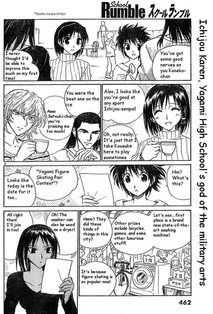 Read School Rumble chapter 36.1 image 3 on Lezhin