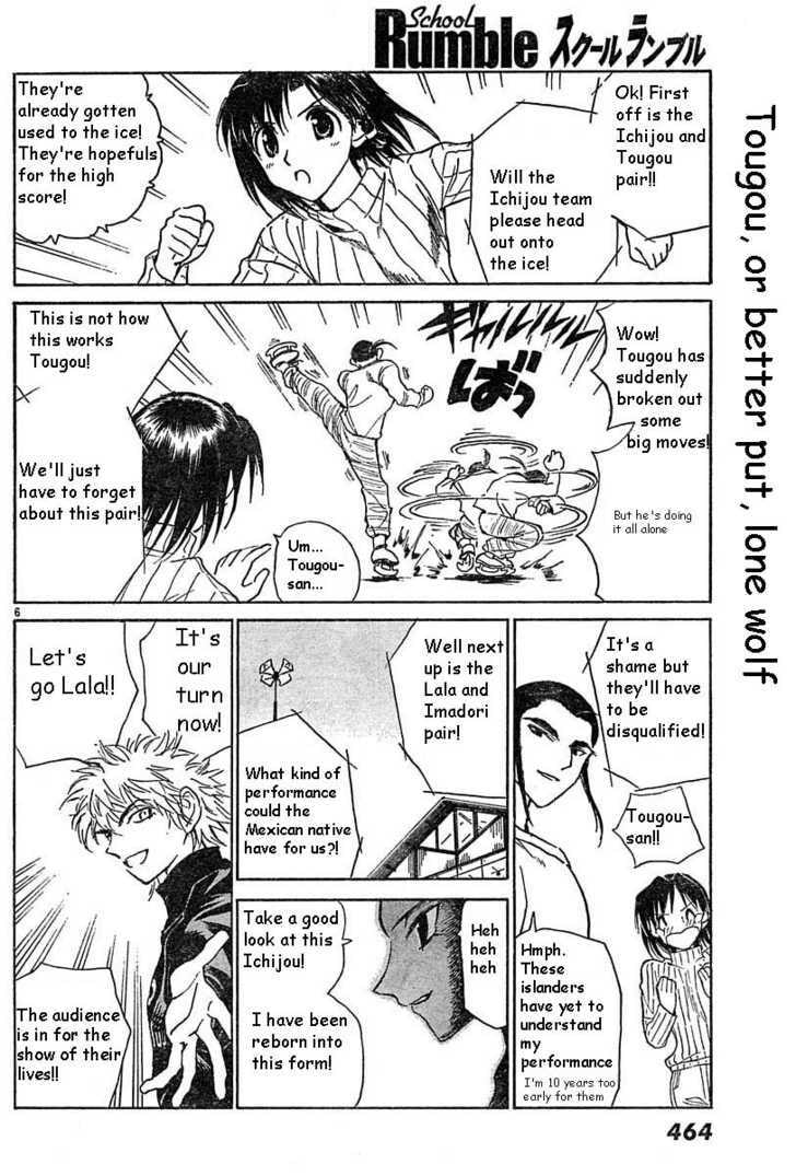 Read School Rumble chapter 36.1 image 5 on Lezhin