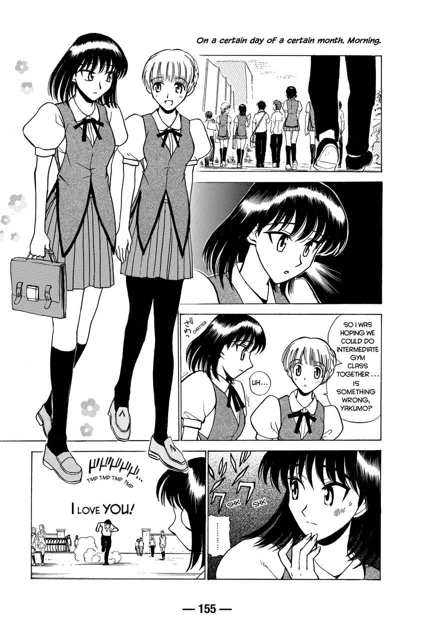 Read School Rumble chapter 36 image 1 on Lezhin