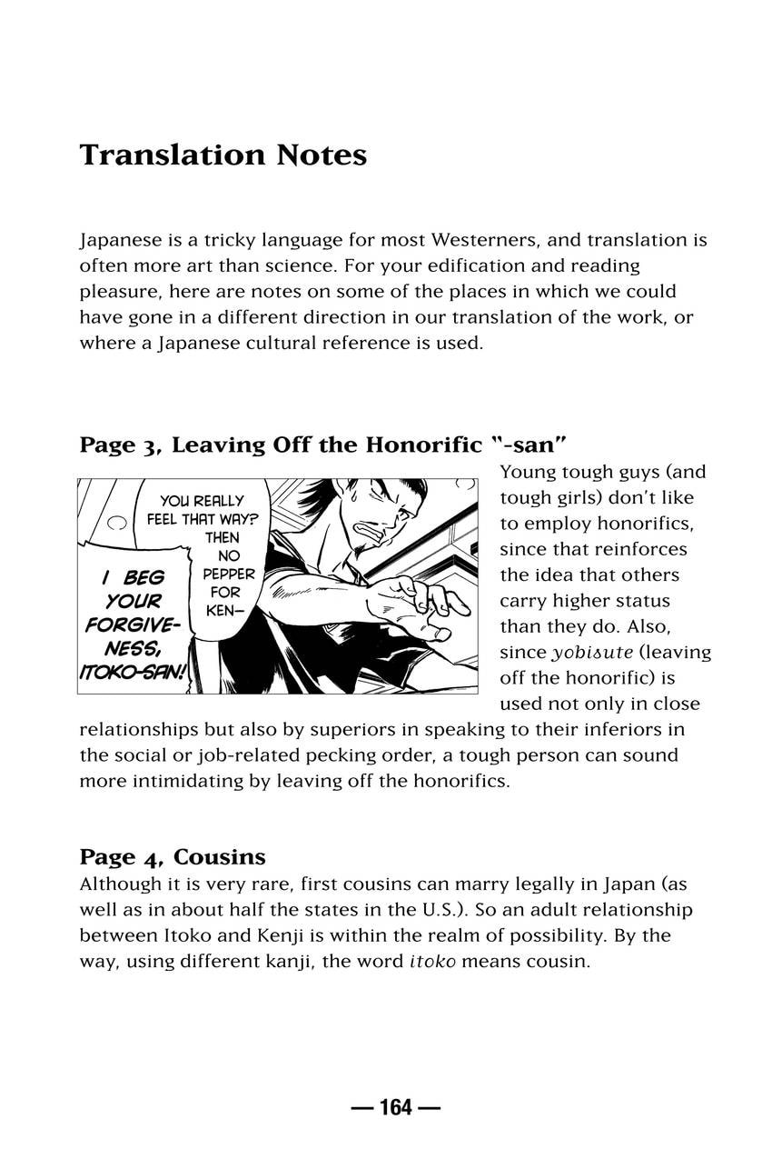 Read School Rumble chapter 36 image 10 on Lezhin