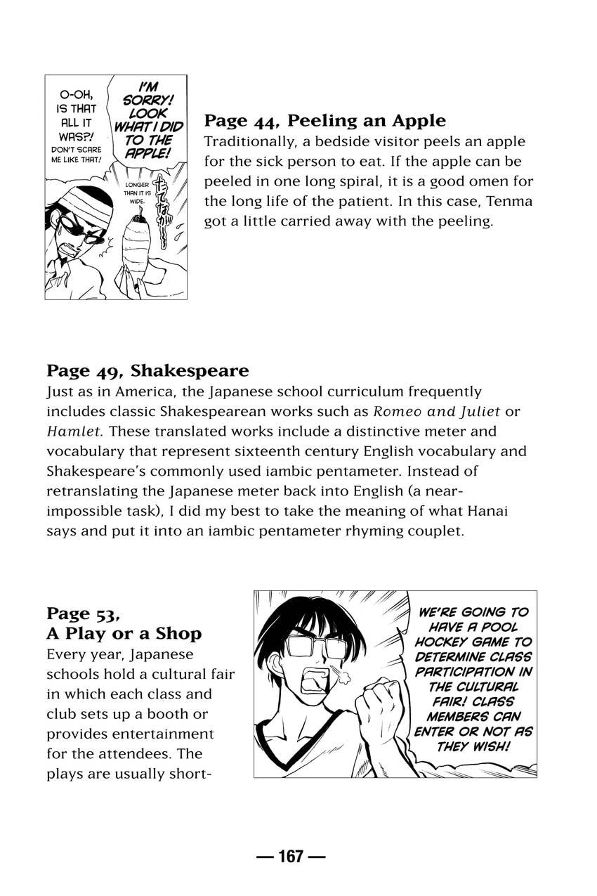 Read School Rumble chapter 36 image 13 on Lezhin