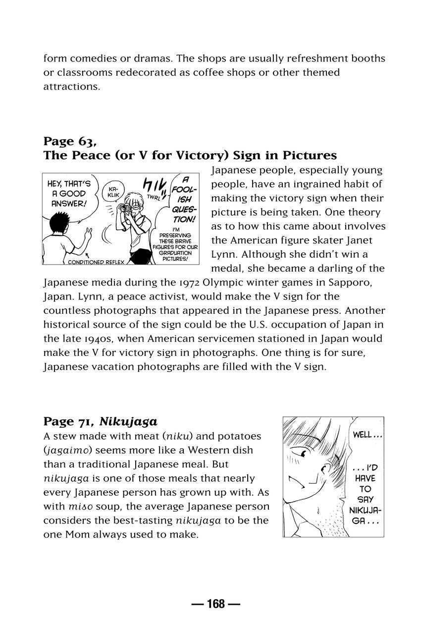 Read School Rumble chapter 36 image 14 on Lezhin