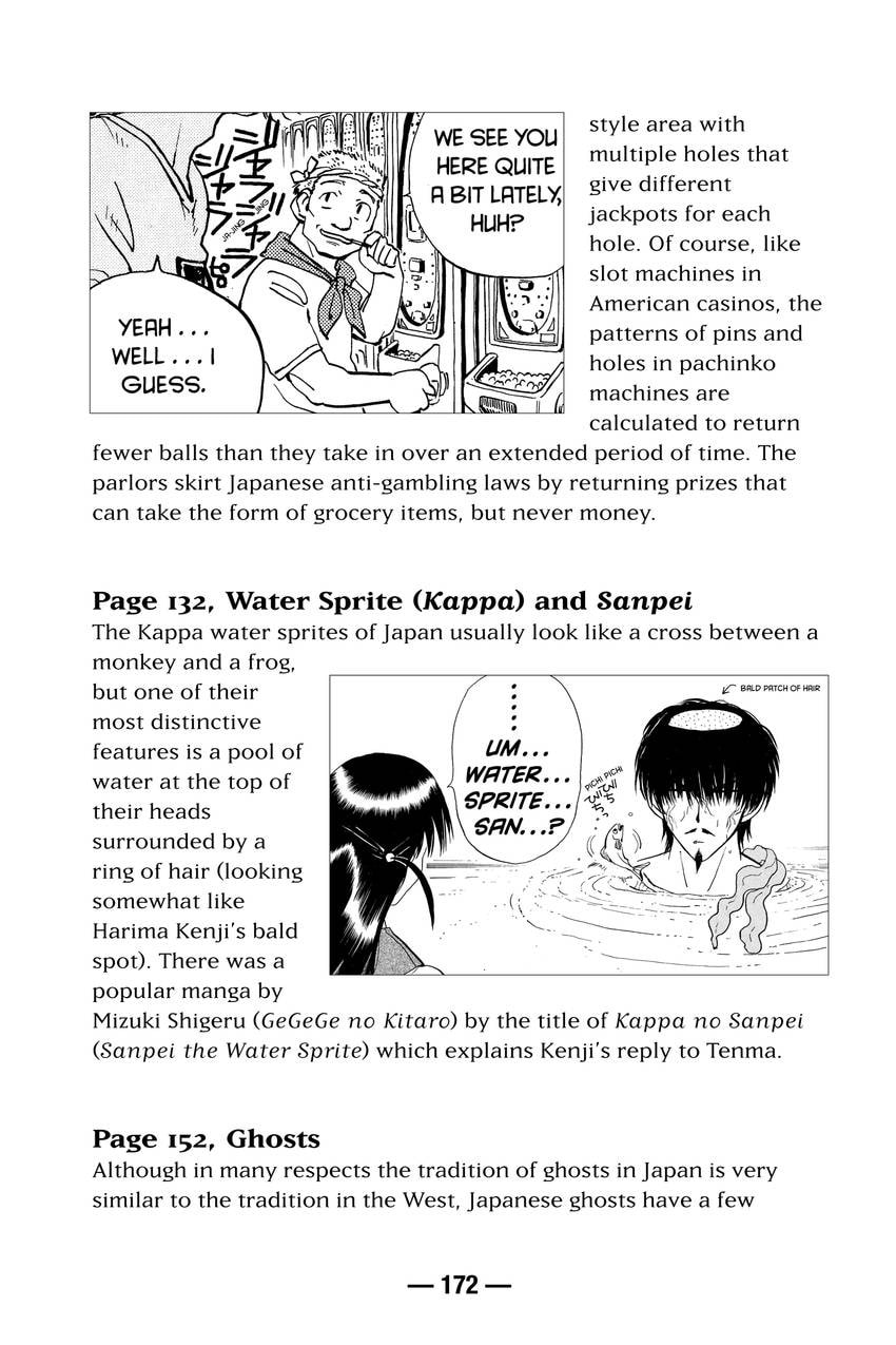 Read School Rumble chapter 36 image 18 on Lezhin