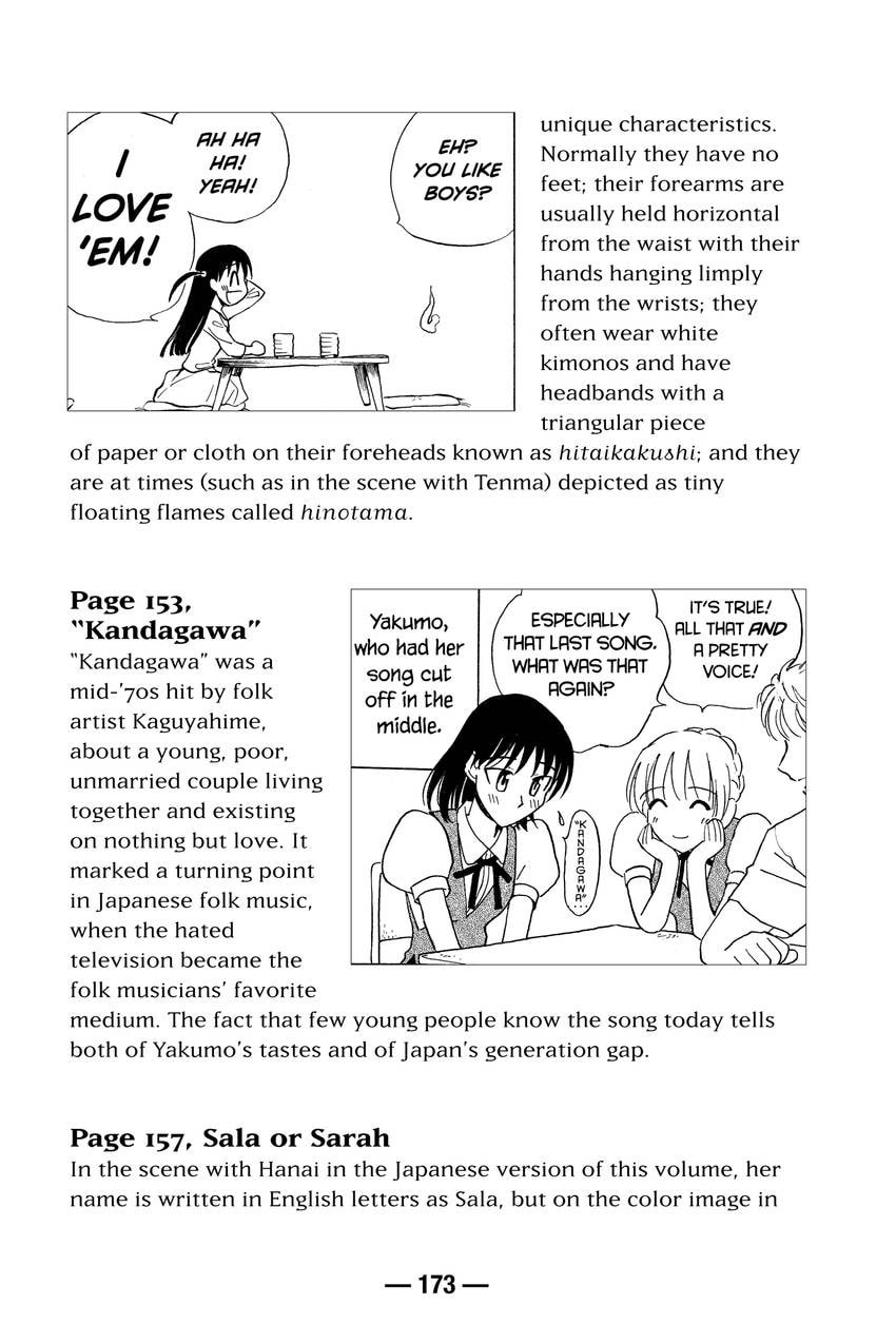Read School Rumble chapter 36 image 19 on Lezhin