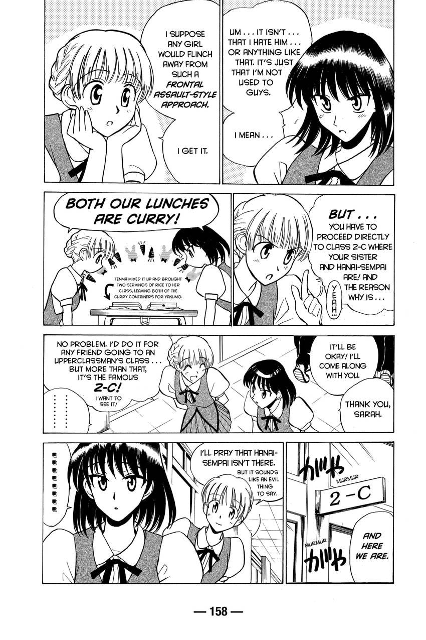 Read School Rumble chapter 36 image 4 on Lezhin