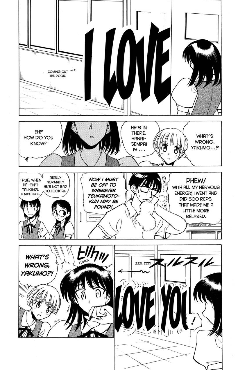 Read School Rumble chapter 36 image 5 on Lezhin