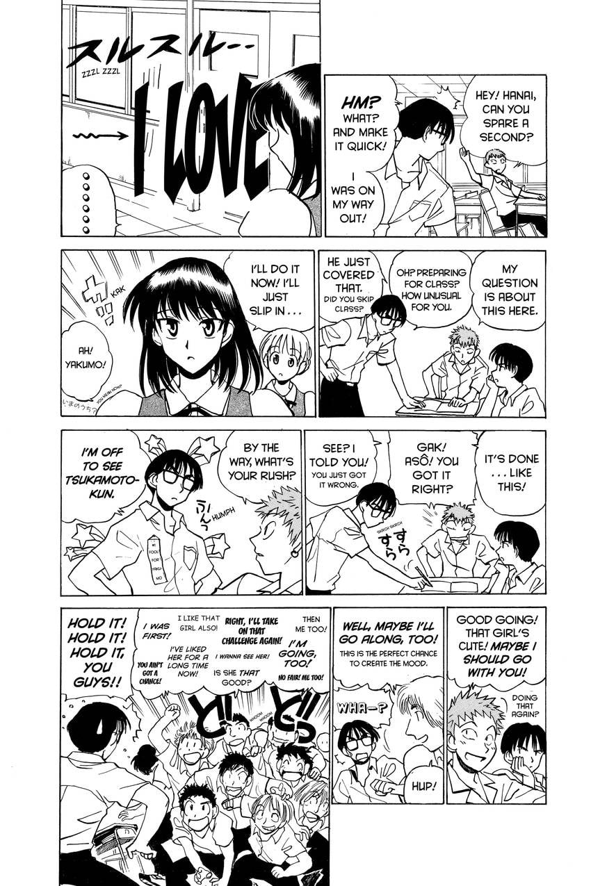Read School Rumble chapter 36 image 6 on Lezhin