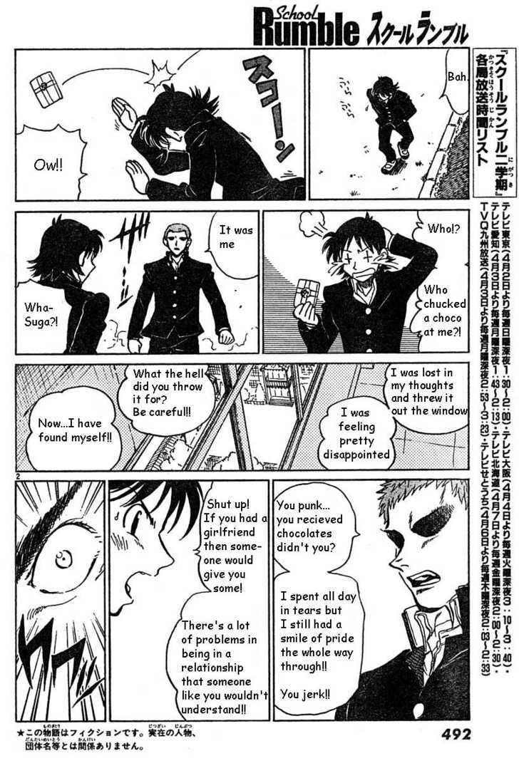 Read School Rumble chapter 37.1 image 1 on Lezhin