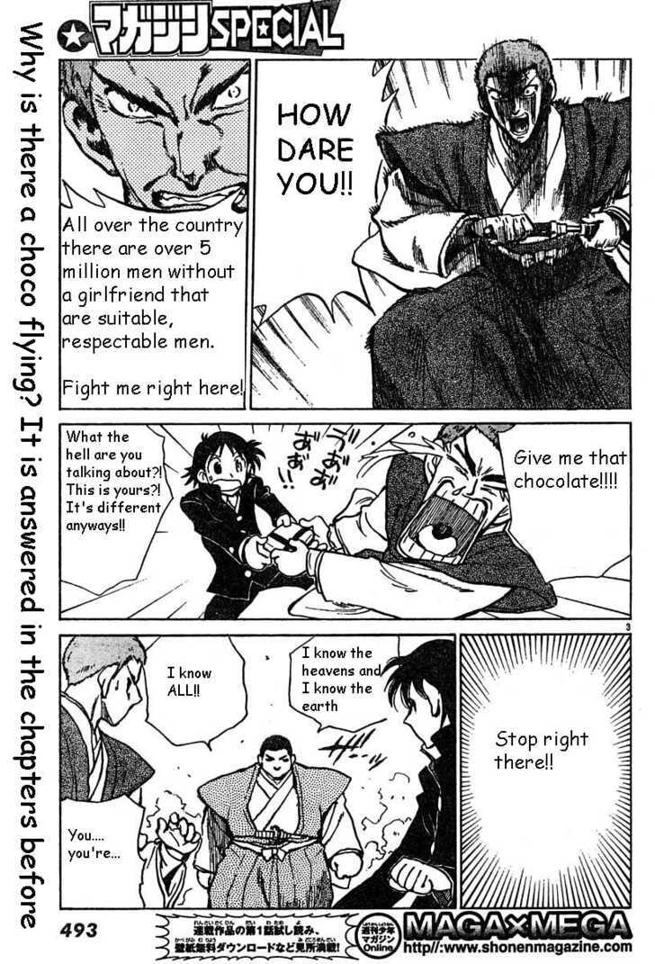 Read School Rumble chapter 37.1 image 2 on Lezhin