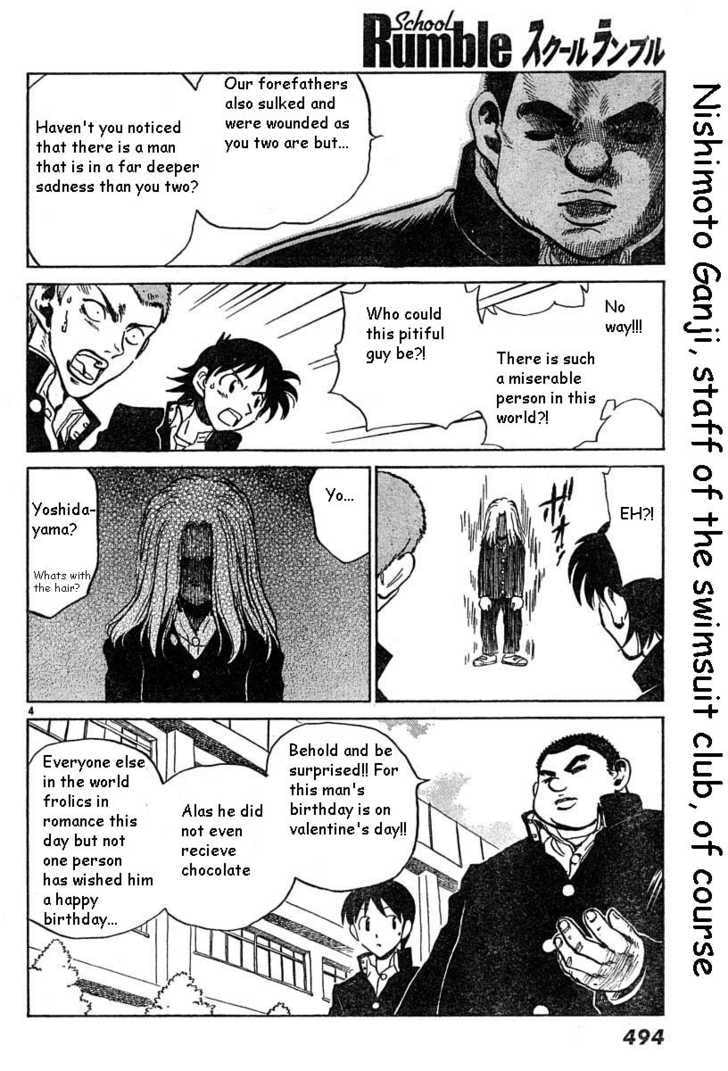 Read School Rumble chapter 37.1 image 3 on Lezhin