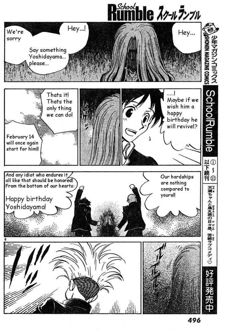 Read School Rumble chapter 37.1 image 5 on Lezhin