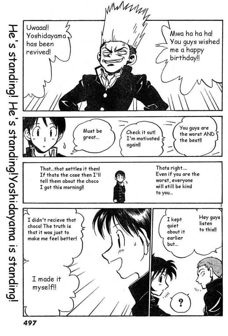 Read School Rumble chapter 37.1 image 6 on Lezhin