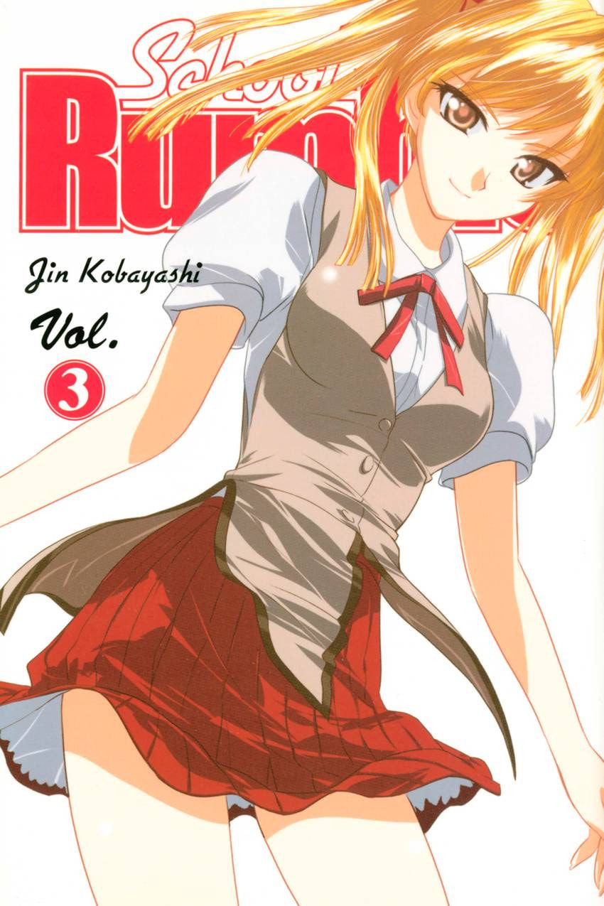 Read School Rumble chapter 37 image 0 on Lezhin