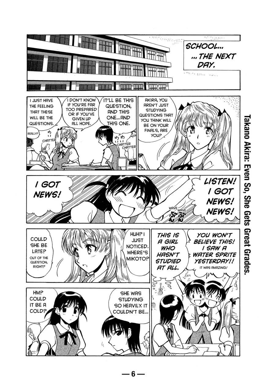 Read School Rumble chapter 37 image 11 on Lezhin