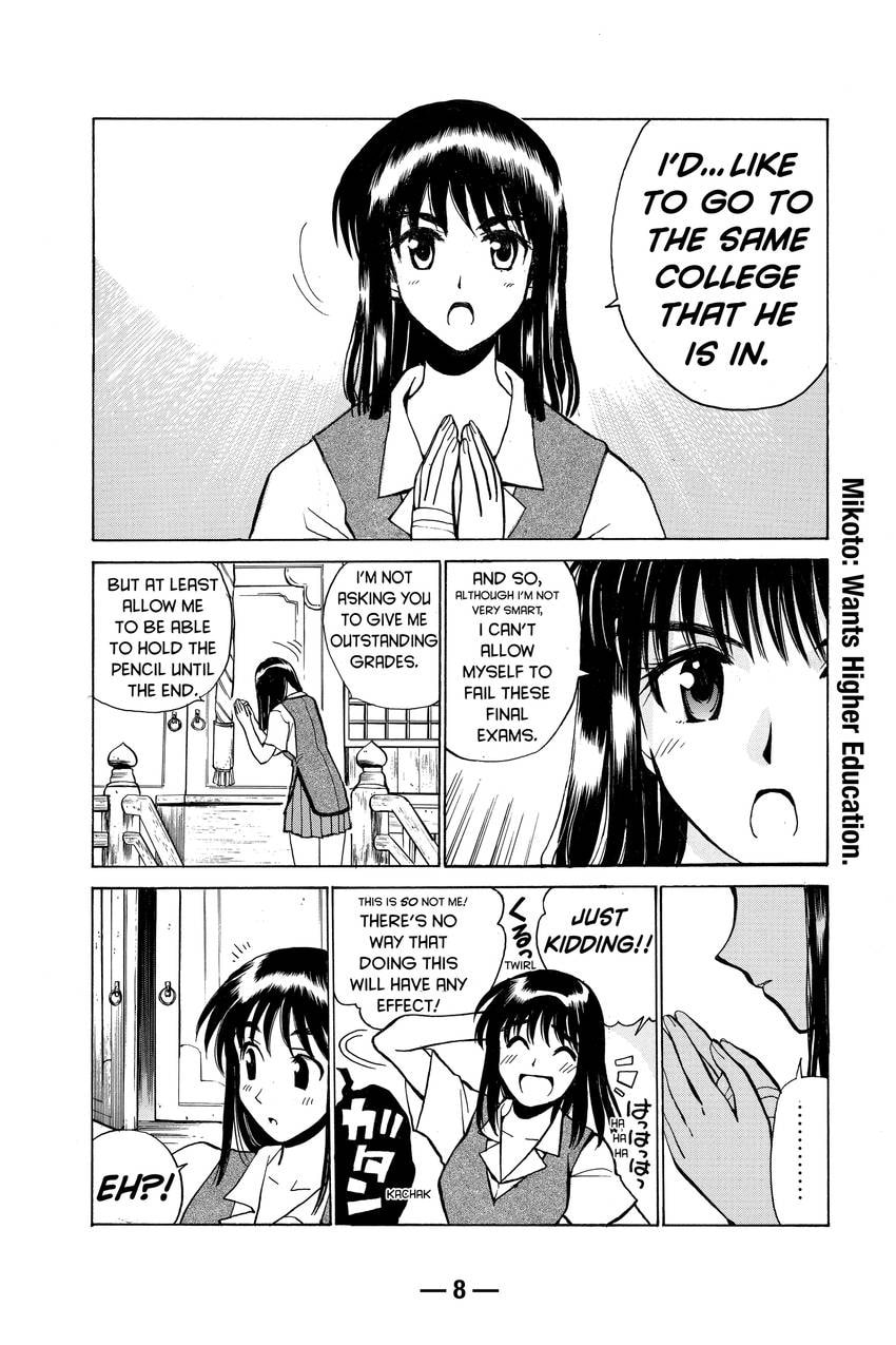 Read School Rumble chapter 37 image 13 on Lezhin