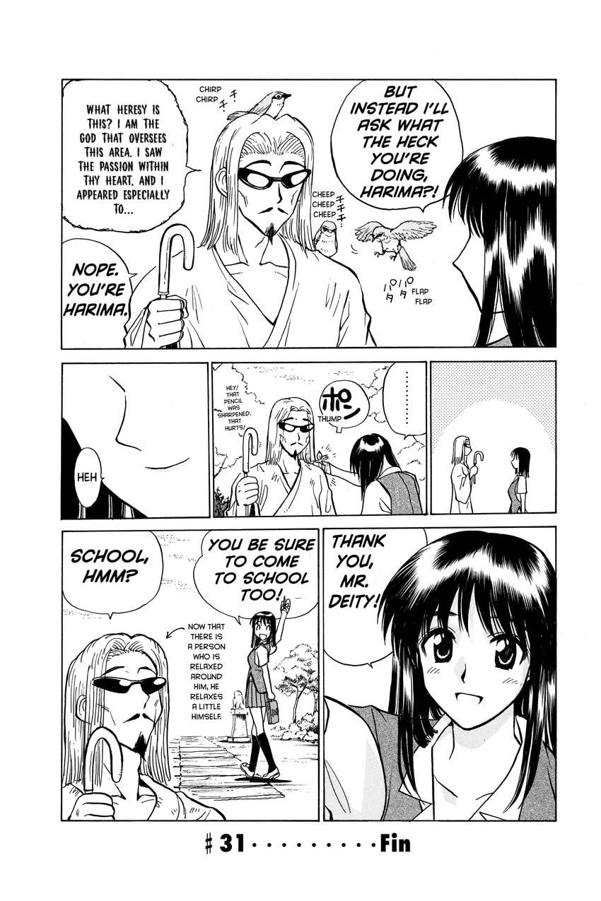 Read School Rumble chapter 37 image 15 on Lezhin