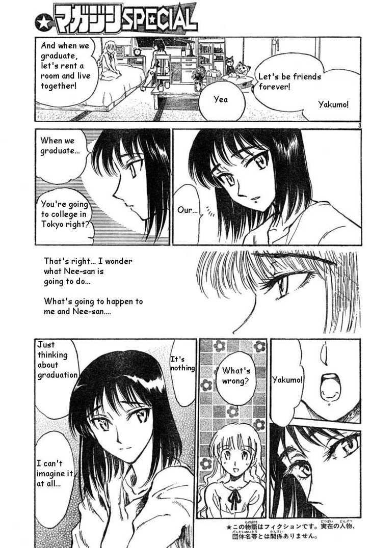 Read School Rumble chapter 38.1 image 2 on Lezhin