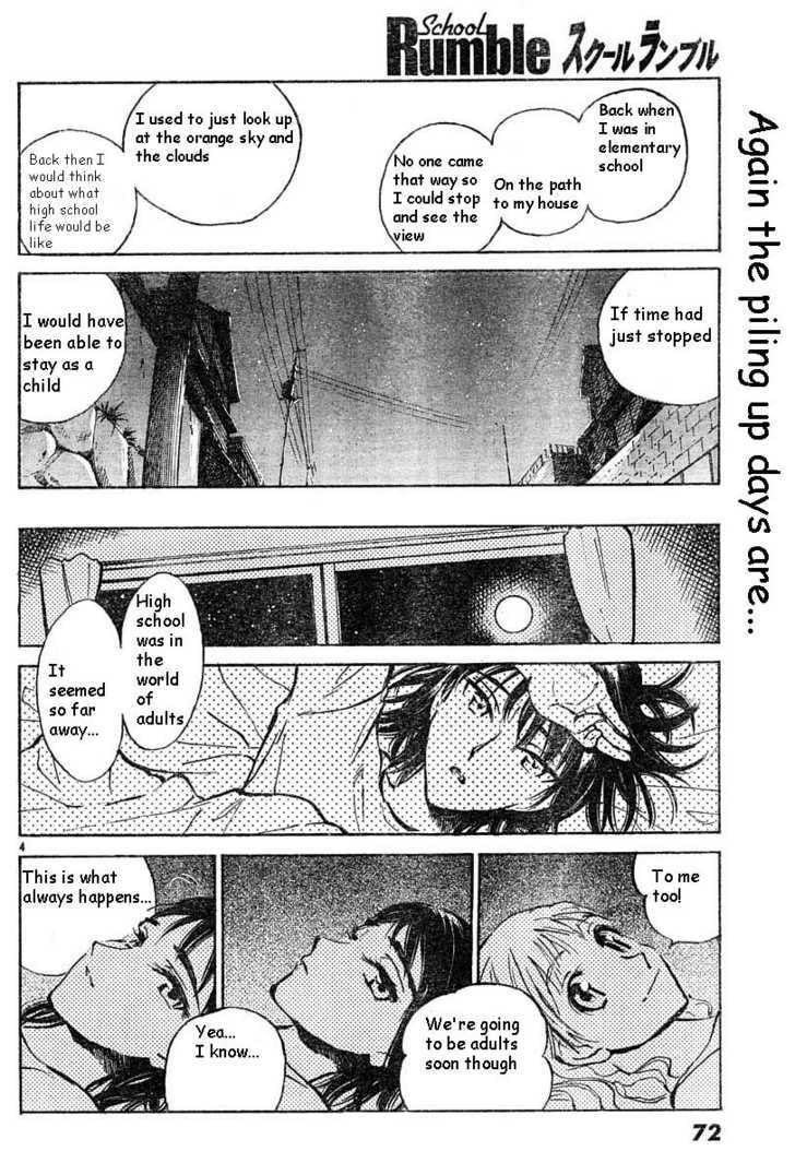 Read School Rumble chapter 38.1 image 3 on Lezhin