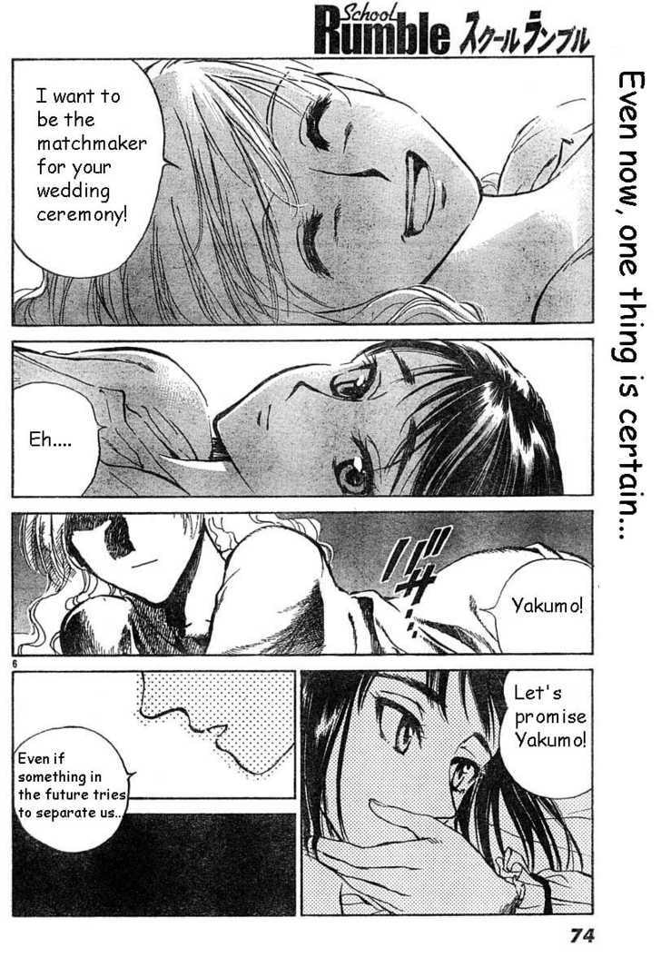 Read School Rumble chapter 38.1 image 5 on Lezhin