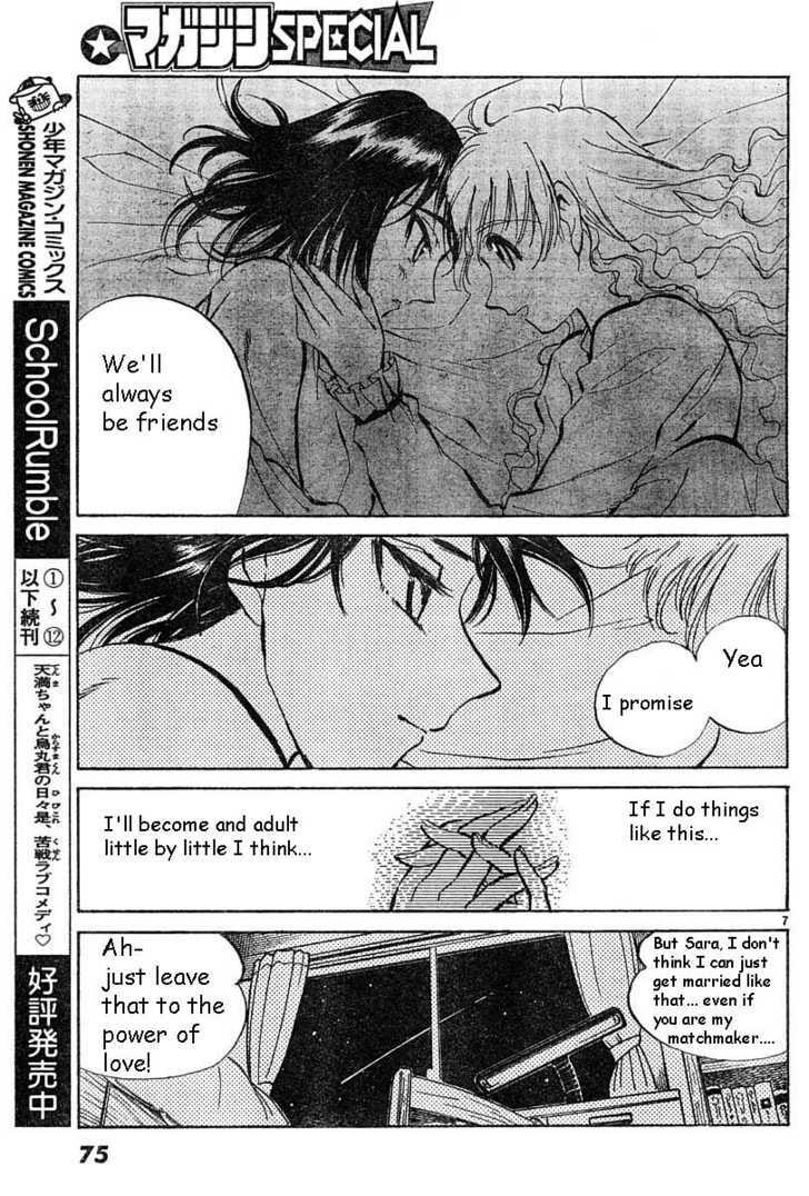Read School Rumble chapter 38.1 image 6 on Lezhin