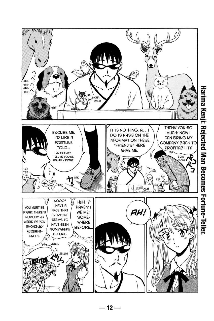 Read School Rumble chapter 38 image 1 on Lezhin