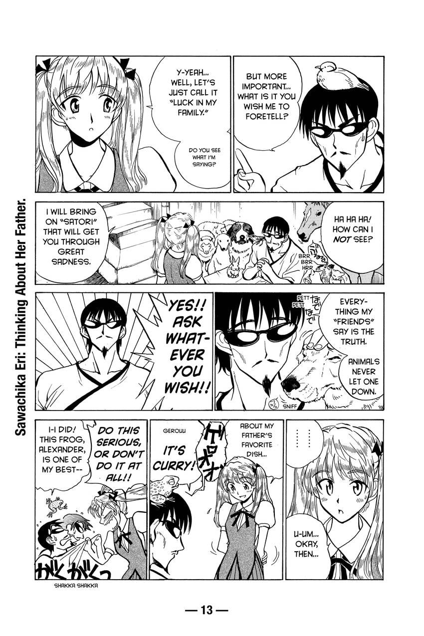 Read School Rumble chapter 38 image 2 on Lezhin