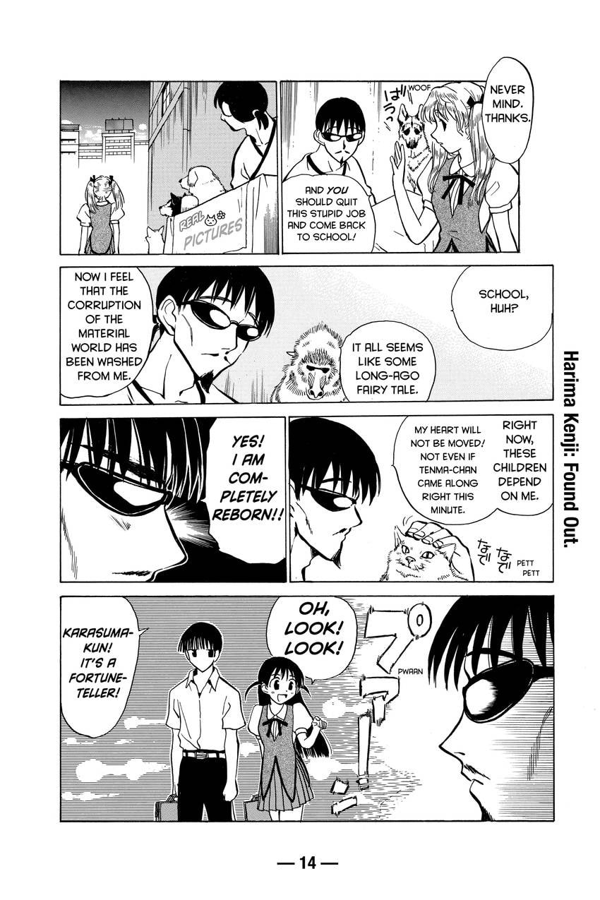 Read School Rumble chapter 38 image 3 on Lezhin