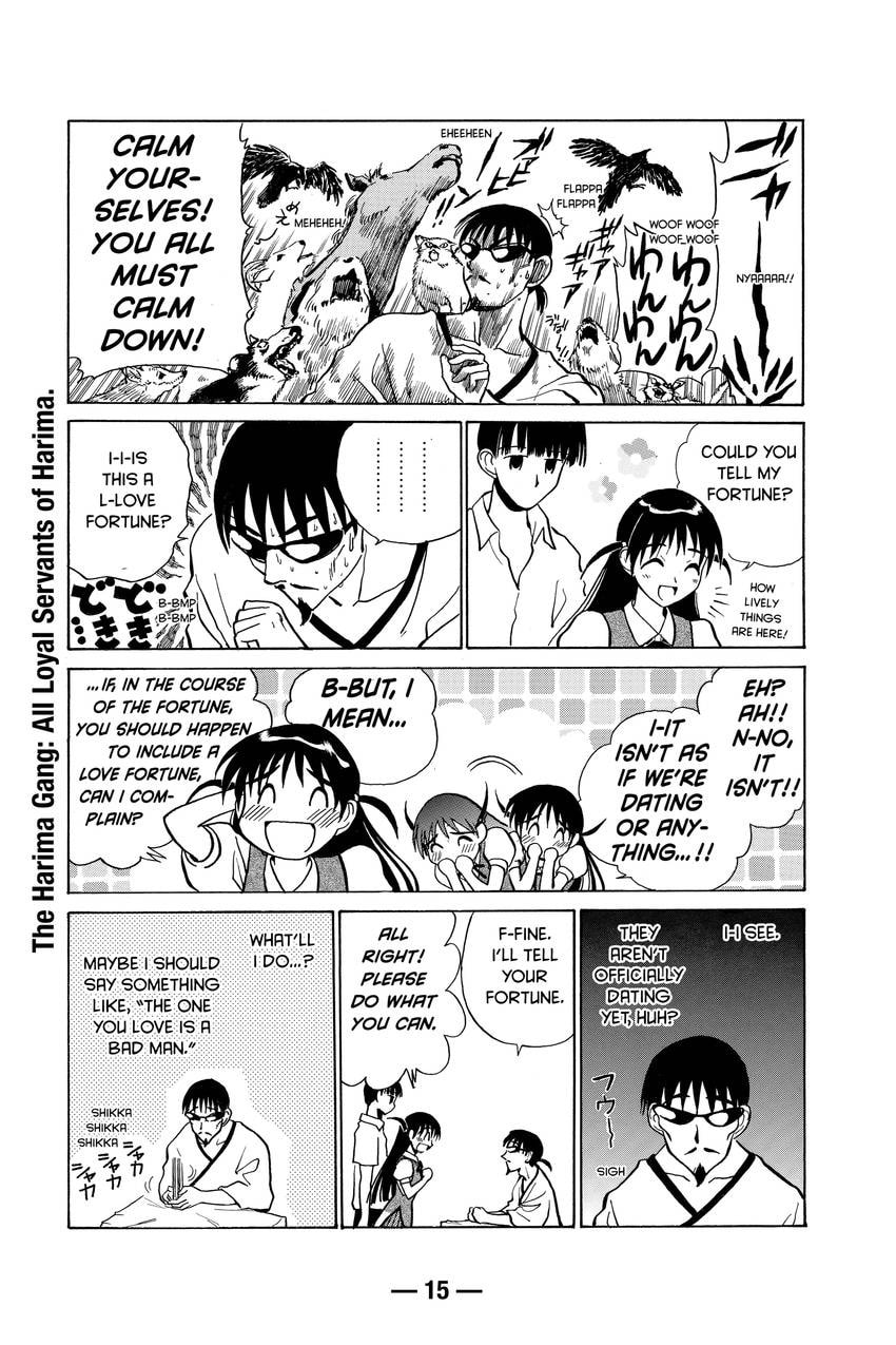 Read School Rumble chapter 38 image 4 on Lezhin